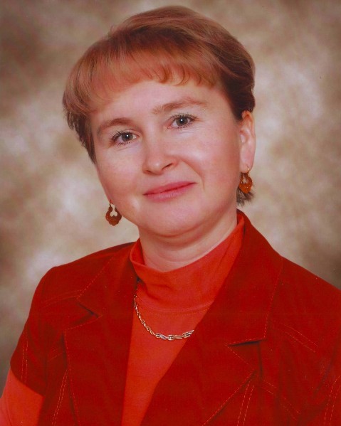 Мифтахова Лидия Александровна